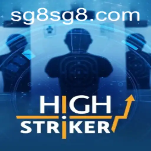 HighStriker: A New Era of Arcade Gaming with SG 8